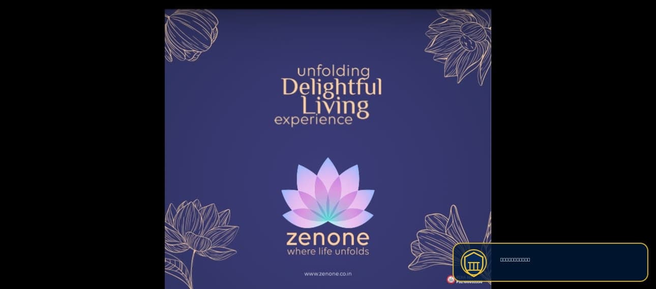 Zenone in Wakad