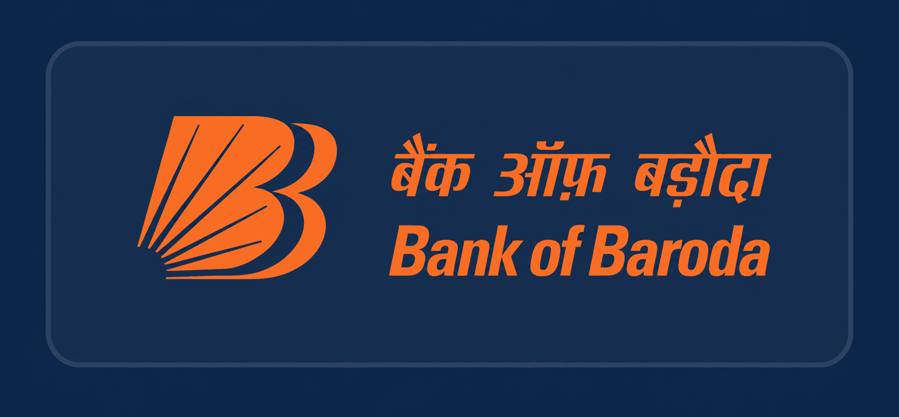 Bank of Baroda logo